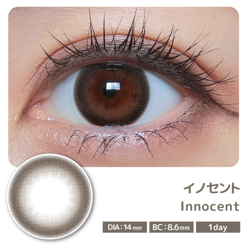 COLOR MAJORITY 1DAY INNOCENT(1BOX 10SHEETS) 0