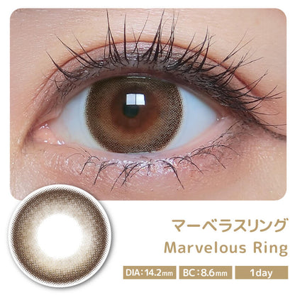 COLOR MAJORITY 1DAY MARBELOUS RING(1BOX 10SHEETS) 0