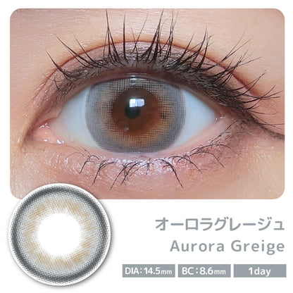 COLOR MAJORITY 1DAY AURORA GREIGE(1BOX 10SHEETS) 0