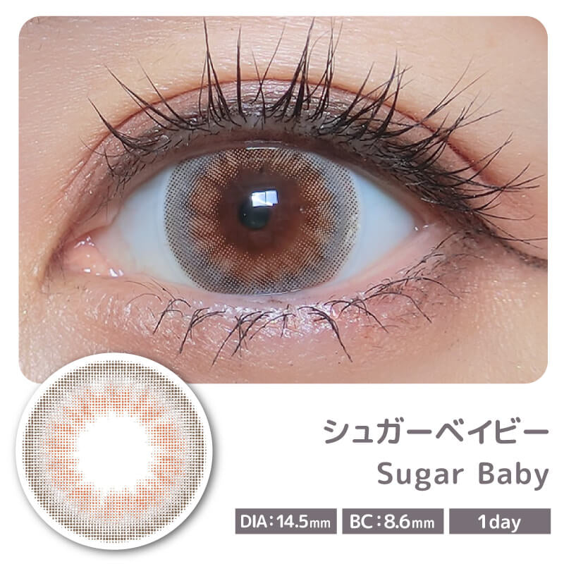 COLOR MAJORITY 1DAY SUGAR BABY(1BOX 10SHEETS) 0