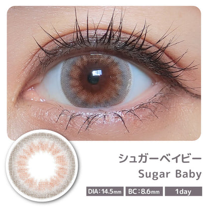 COLOR MAJORITY 1DAY SUGAR BABY(1BOX 10SHEETS) 0