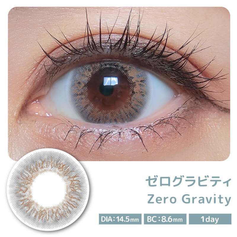 COLOR MAJORITY 1DAY ZERO GRAVITY(1BOX 10SHEETS) 0