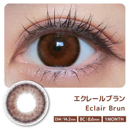 COLOR MAJORITY 1MONTH ÉCLAIR BRUN(1BOX 2SHEETS) 0