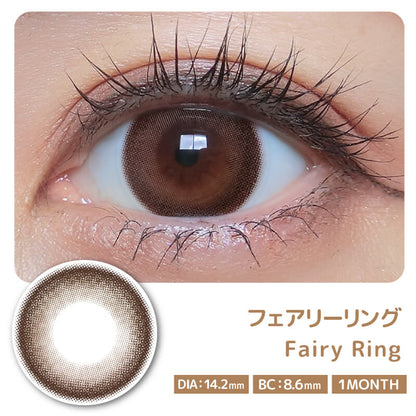 COLOR MAJORITY 1MONTH FAIRY RING(1BOX 2SHEETS) 0