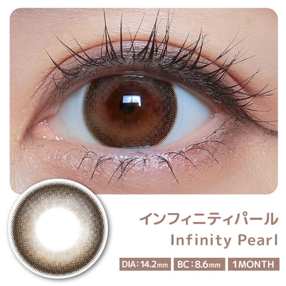 COLOR MAJORITY 1MONTH INFINITY PEARL(1BOX 2SHEETS) 0