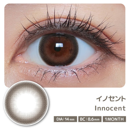 COLOR MAJORITY 1MONTH INNOCENT(1BOX 2SHEETS) 0