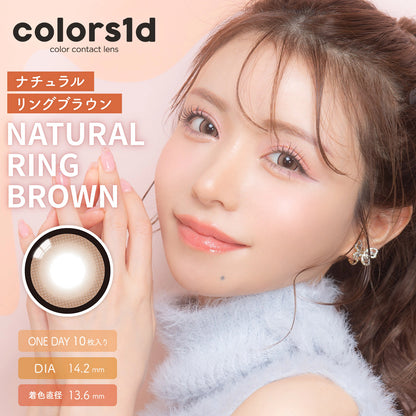 COLORS 1DAY NATURAL RING BROWN(1BOX 10SHEETS) MAIN IMAGE
