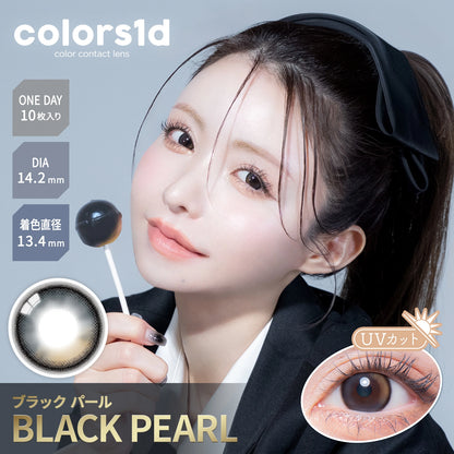 COLORS 1DAY BLACK PEARL(1BOX 10SHEETS) MAIN IMAGE