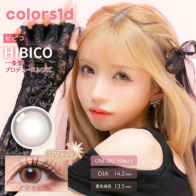 COLORS 1DAY HIBICO(1BOX 10SHEETS) MAIN IMAGE