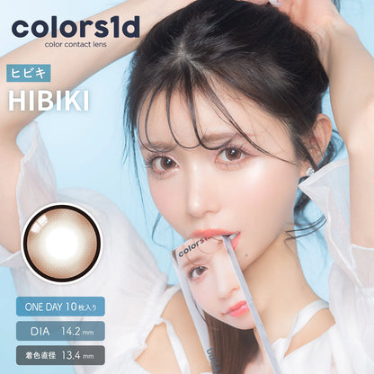 COLORS 1DAY HIBIKI(1BOX 10SHEETS) MAIN IMAGE