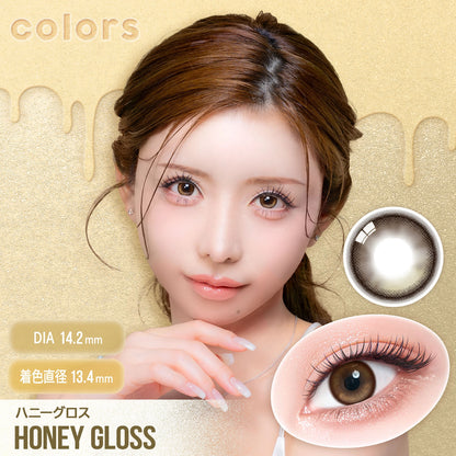 COLORS 1DAY HONEY GLOSS(1BOX 10SHEETS) MAIN IMAGE