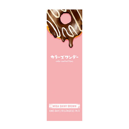 COLORS 1DAY MEGA SHINY BROWN(1BOX 10SHEETS) 2