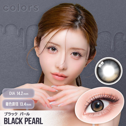 COLORS 1MONTH BLACK PEARL(1BOX 2SHEETS) MAIN IMAGE