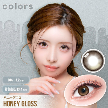 COLORS 1MONTH HONEY GLOSS(1BOX 2SHEETS) MAIN IMAGE