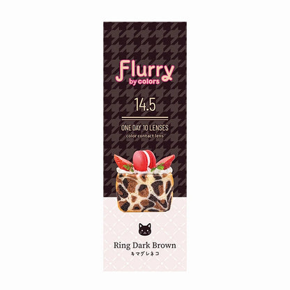 FLURRY 1DAY RING DARK BROWN(1BOX 10SHEETS) 2