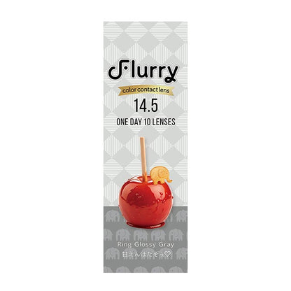 FLURRY 1DAY RING GLOSSY GRAY(1BOX 10SHEETS) 2