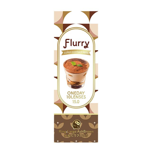 FLURRY 1DAY RING LARGE ASH BROWN(1BOX 10SHEETS) 2