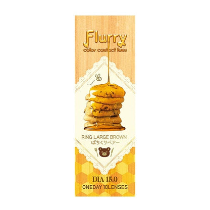 FLURRY 1DAY RING LARGE BROWN(1BOX 10SHEETS) 2