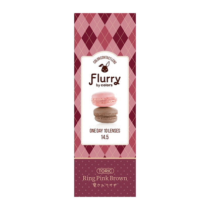 FLURRY TORIC 1DAY RING PINK BROWN CYL-1.25(1BOX 10SHEETS) 2