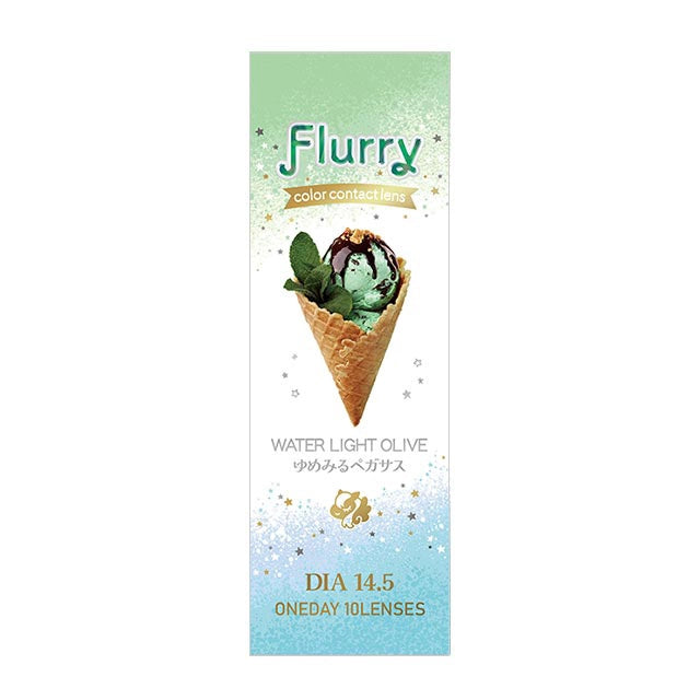FLURRY 1DAY WATER LIGHT OLIVE(1BOX 10SHEETS) 2