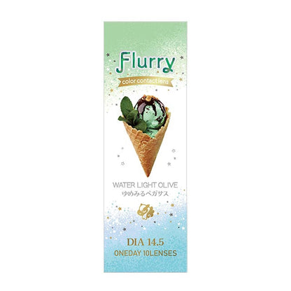 FLURRY 1DAY WATER LIGHT OLIVE(1BOX 10SHEETS) 2