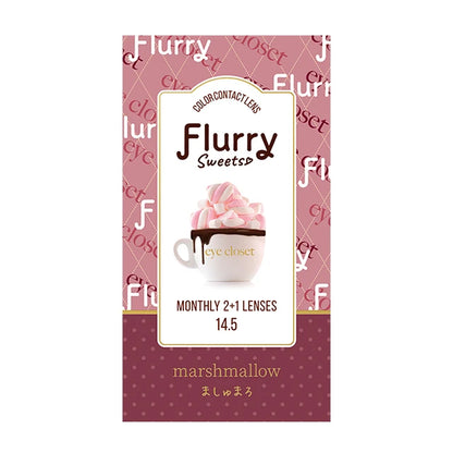 FLURRY MONTHLY MARSHMALLOW(1BOX 3SHEETS) 2