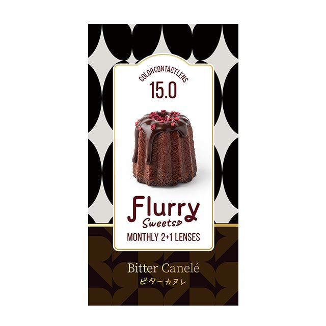 FLURRY MONTHLY BITTER CANELE(1BOX 3SHEETS) 2