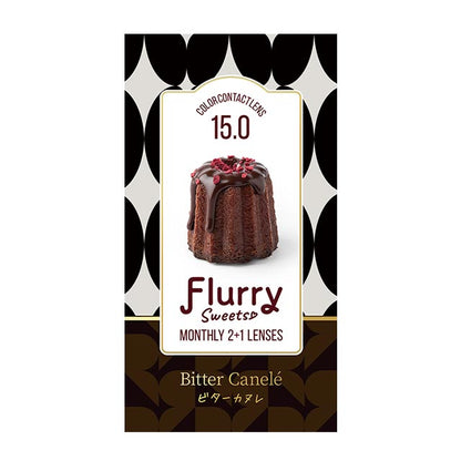 FLURRY MONTHLY BITTER CANELE(1BOX 3SHEETS) 2