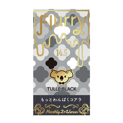 FLURRY MONTHLY TULLE BLACK(1BOX 3SHEETS) 2