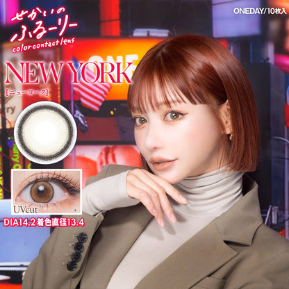 FLURRY 1DAY SEKAINOFLURRY NEWYORK(1BOX 10SHEETS) MAIN IMAGE