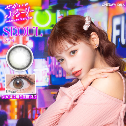 FLURRY 1DAY SEKAINOFLURRY SEOUL(1BOX 10SHEETS) MAIN IMAGE