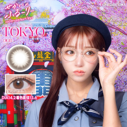 FLURRY 1DAY SEKAINOFLURRY TOKYO(1BOX 10SHEETS) MAIN IMAGE