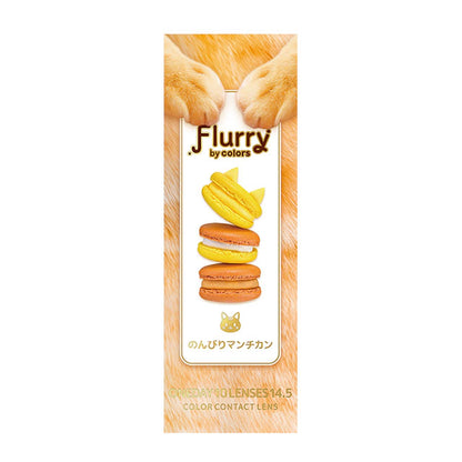 FLURRY 1DAY NONBIRI MUNCHIKIN(1BOX 10SHEETS) 2