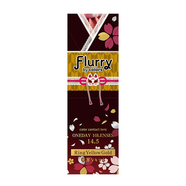 FLURRY 1DAY RING YELLOW GOLD(1BOX 10SHEETS) 2