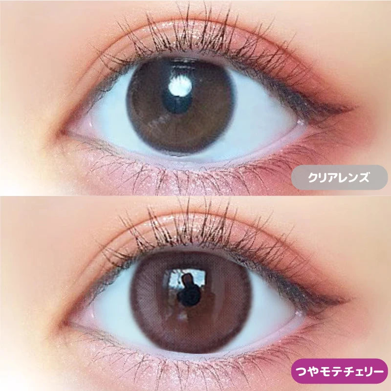 MOTECON ULTRA 1DAY TSUYAMOTE CHERRY(1BOX 10SHEETS) 1