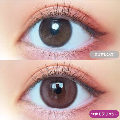 MOTECON ULTRA 1DAY TSUYAMOTE CHERRY(1BOX 10SHEETS) 1