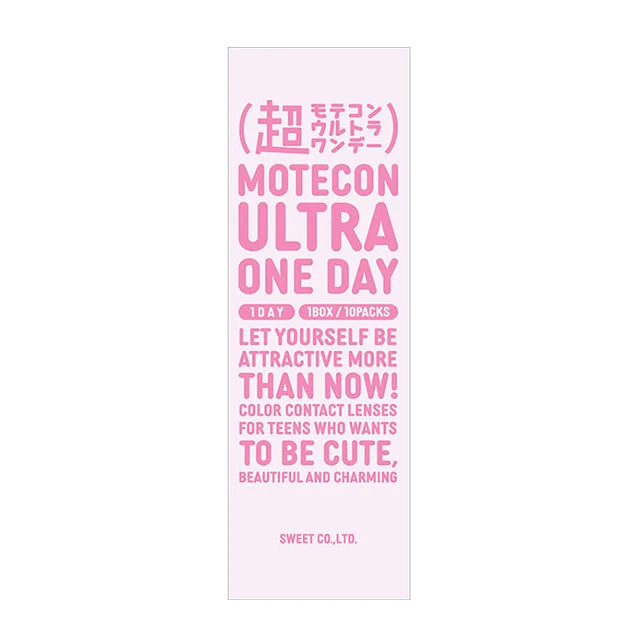 MOTECON ULTRA 1DAY TSUYAMOTE CHERRY(1BOX 10SHEETS) 2