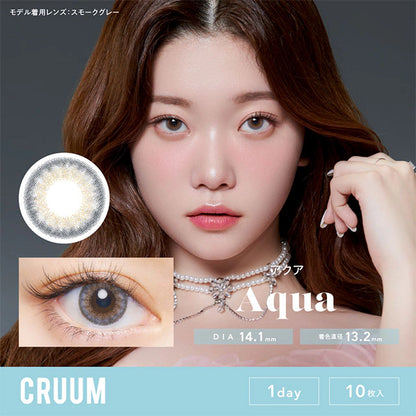 CRUUM 1DAY AQUA(1BOX 10SHEETS) MAIN IMAGE