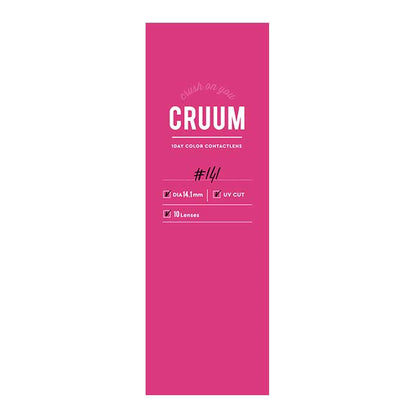 CRUUM 1DAY AQUA(1BOX 10SHEETS) 2