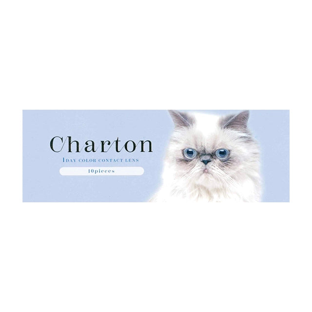 CHARTON 1DAY FIG COMPOTE(1BOX 10SHEETS) 2