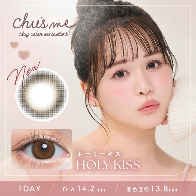 CHU’S ME 1DAY HOLY KISS(1BOX 10SHEETS) MAIN IMAGE