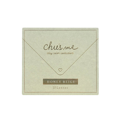 CHU’S ME 1DAY HONEY BEIGE(1BOX 10SHEETS) 2
