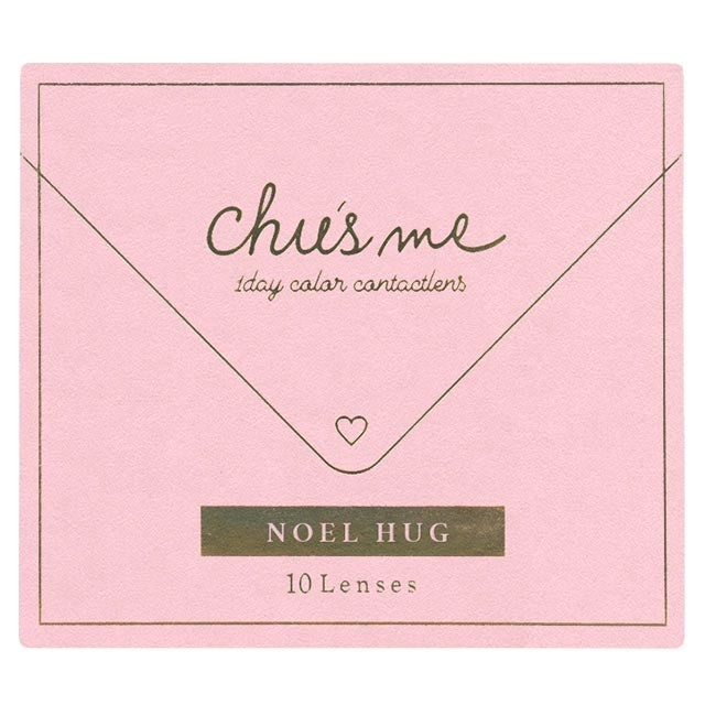 CHU’S ME 1DAY NOEL HUG(1BOX 10SHEETS) 2