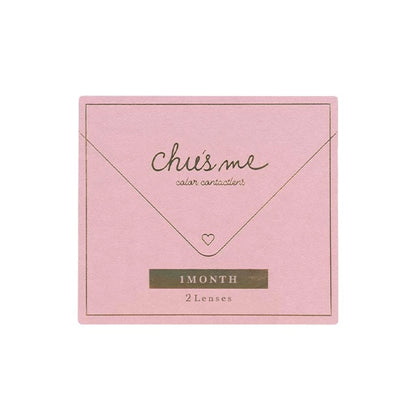 CHU’S ME 1MONTH MOIST BROWN(1BOX 2SHEETS) 2