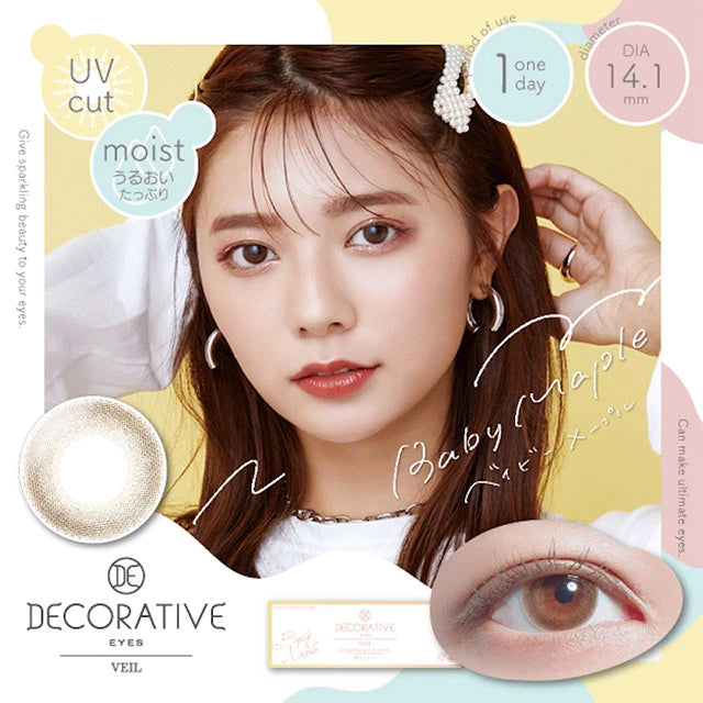 DECORATIVE EYES VEIL BABY MAPLE 1DAY(1BOX 10SHEETS) 0