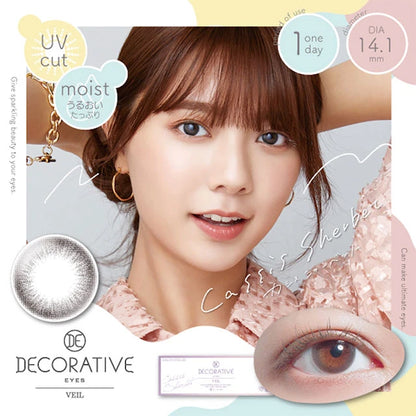 DECORATIVE EYES VEIL CASSIS SHERBET 1DAY(1BOX 10SHEETS) 0