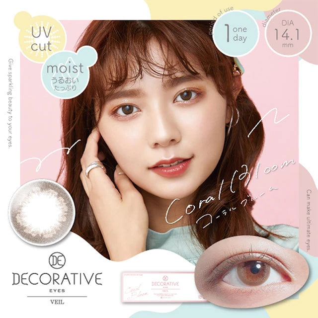 DECORATIVE EYES VEIL CORAL BLOOM 1DAY(1BOX 10SHEETS) 0