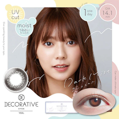 DECORATIVE EYES VEIL DARK MIST 1DAY(1BOX 10SHEETS) 0