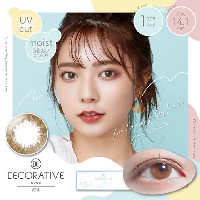 DECORATIVE EYES VEIL HONEY GLASS 1DAY(1BOX 10SHEETS) 0