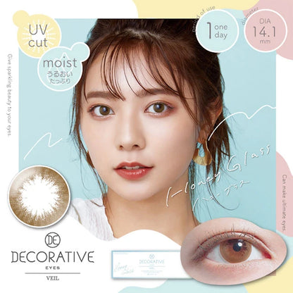 DECORATIVE EYES VEIL HONEY GLASS 1DAY(1BOX 10SHEETS) 0